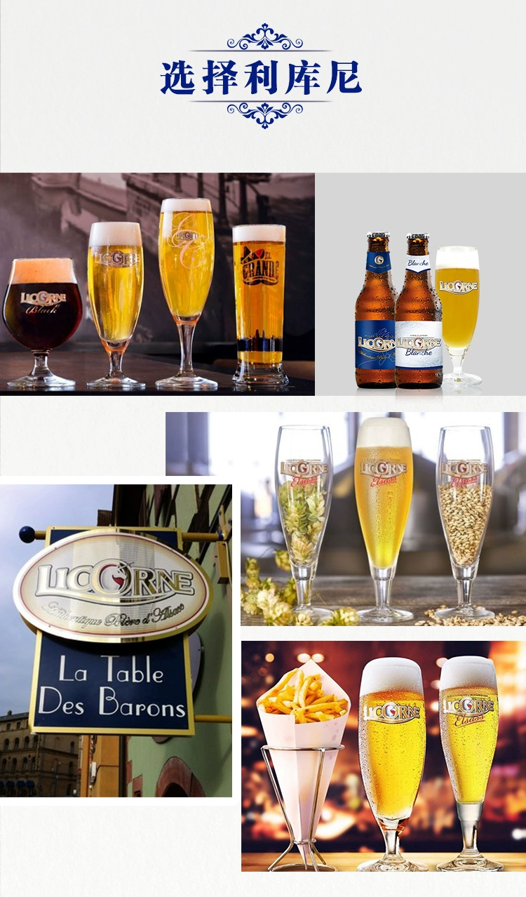 法国原装进口，Licorne 利库尼 小麦白啤酒250mL*6瓶 新低19.9元包邮（需领券） 值值值-买手聚集的地方