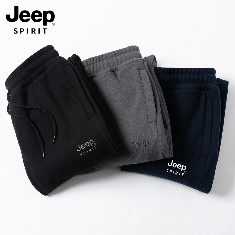 JEEP SPIRIT 2023秋冬新款男士休闲裤加绒保暖弹力束脚休闲卫裤 3色 89元包邮（需领券） 值值值-买手聚集的地方