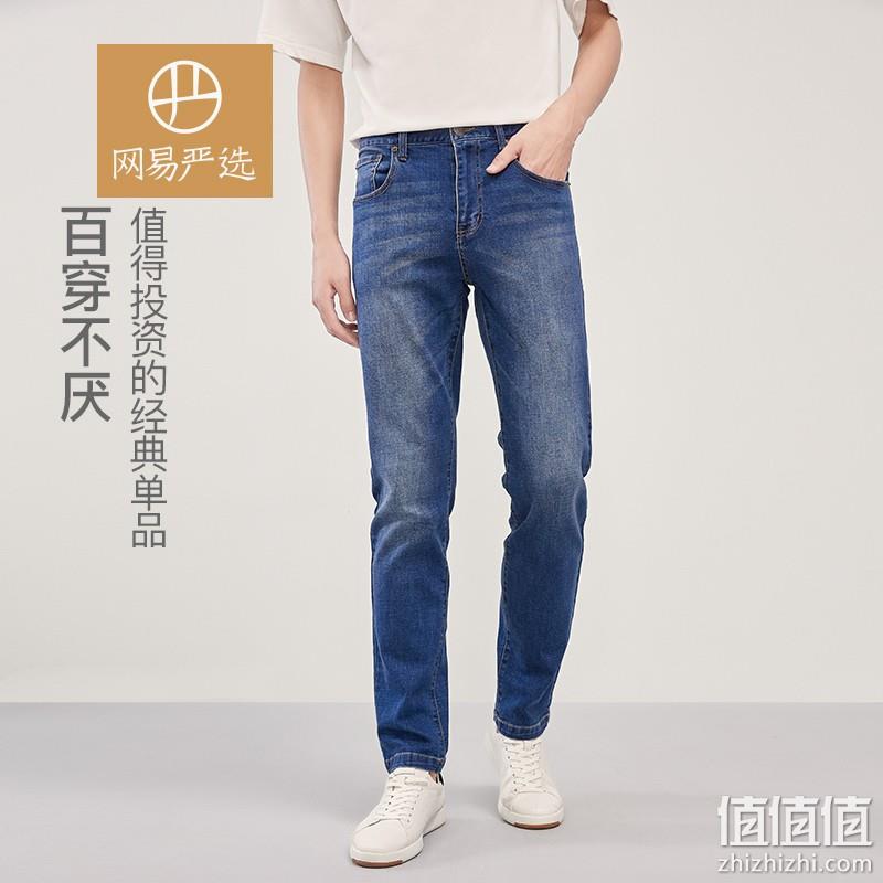 网易严选 男式基础弹力直筒牛仔裤 3550325 109元包邮（双重优惠） 值值值-买手聚集的地方