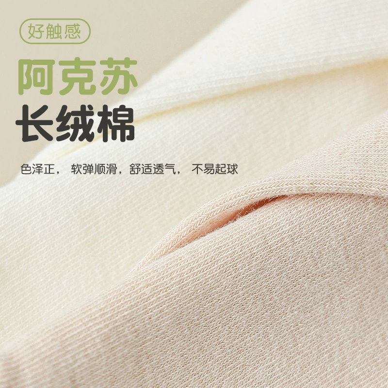 宝娜斯 秋冬款纯棉中筒袜日系堆堆袜 5双 19.9元包邮（需领券） 值值值-买手聚集的地方