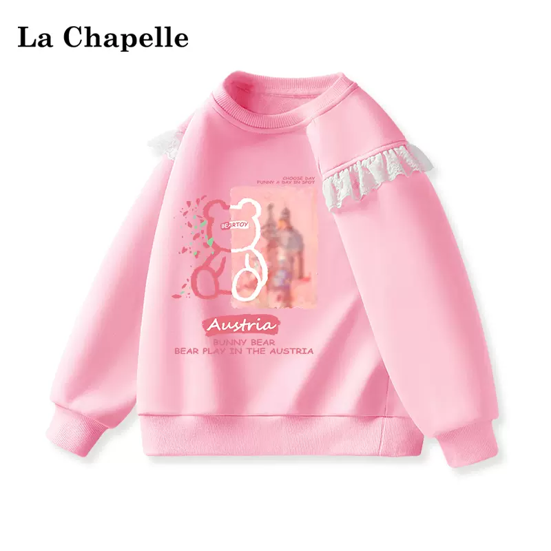 La Chapelle 拉夏贝尔 2023新款 儿童连帽/圆领卫衣假两件外套 （120-160码）多款 29.9元包邮（需领券） 值值值-买手聚集的地方
