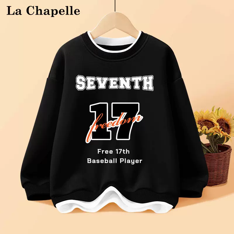 La Chapelle 拉夏贝尔 2023新款 儿童连帽/圆领卫衣假两件外套 （120-160码）多款 29.9元包邮（需领券） 值值值-买手聚集的地方