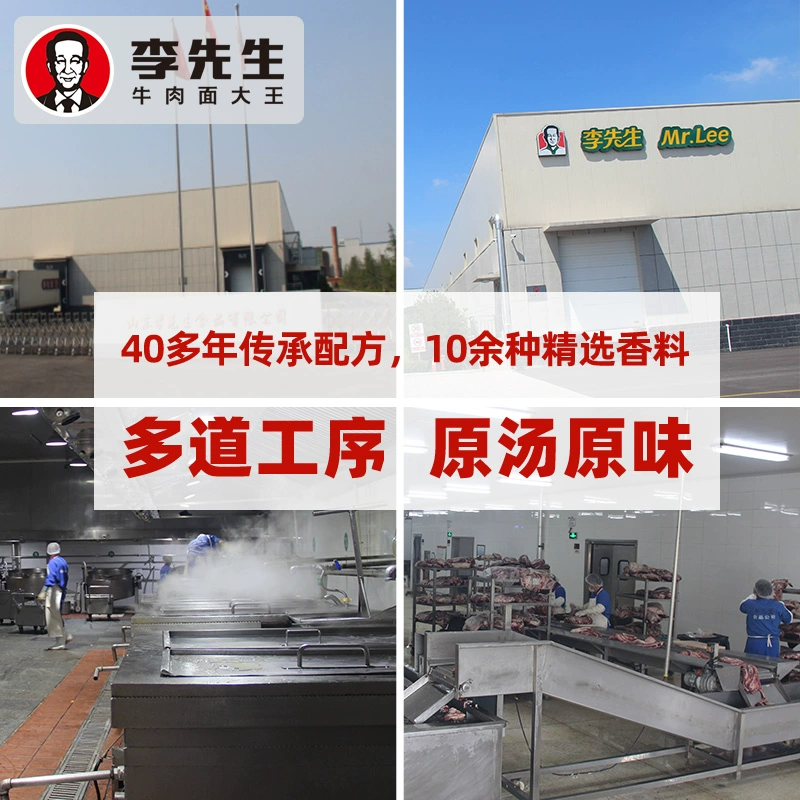 李先生 门店同款加热即食邱君扣肉 170g*3碗 史低49.9元包邮（折16.63元/碗） 值值值-买手聚集的地方