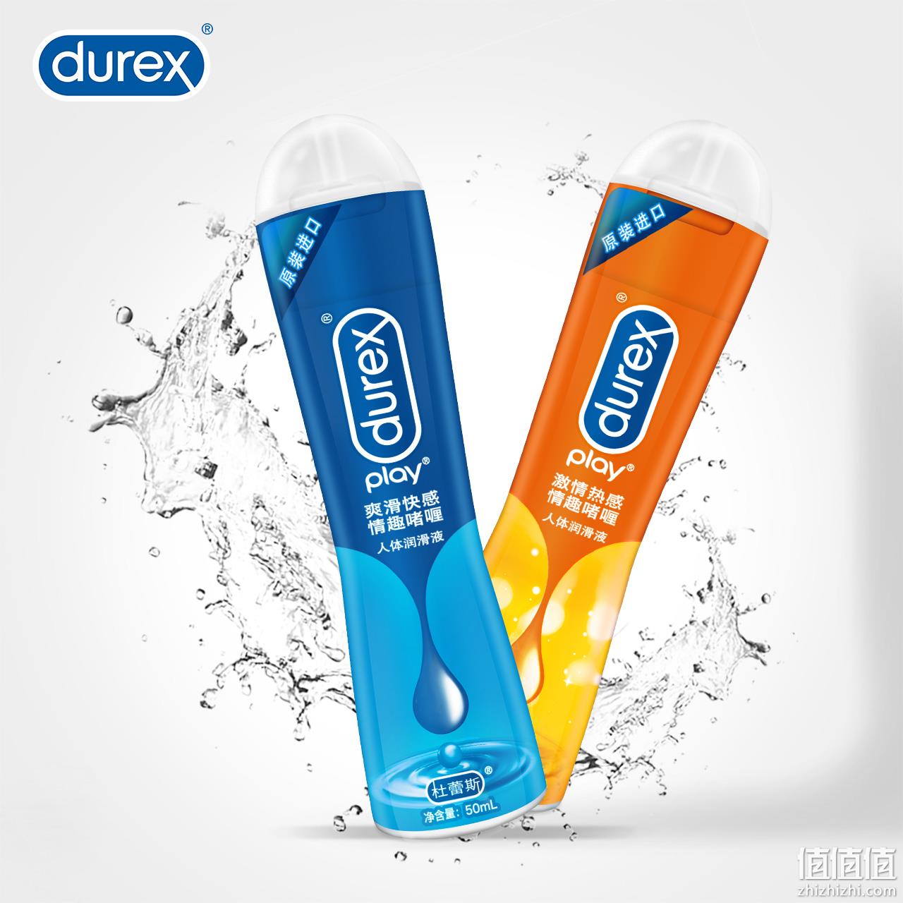 Durex 杜蕾斯 爽滑快感情趣啫喱人体润滑液 50ml 29.9元顺丰包邮（需领券） 值值值-买手聚集的地方