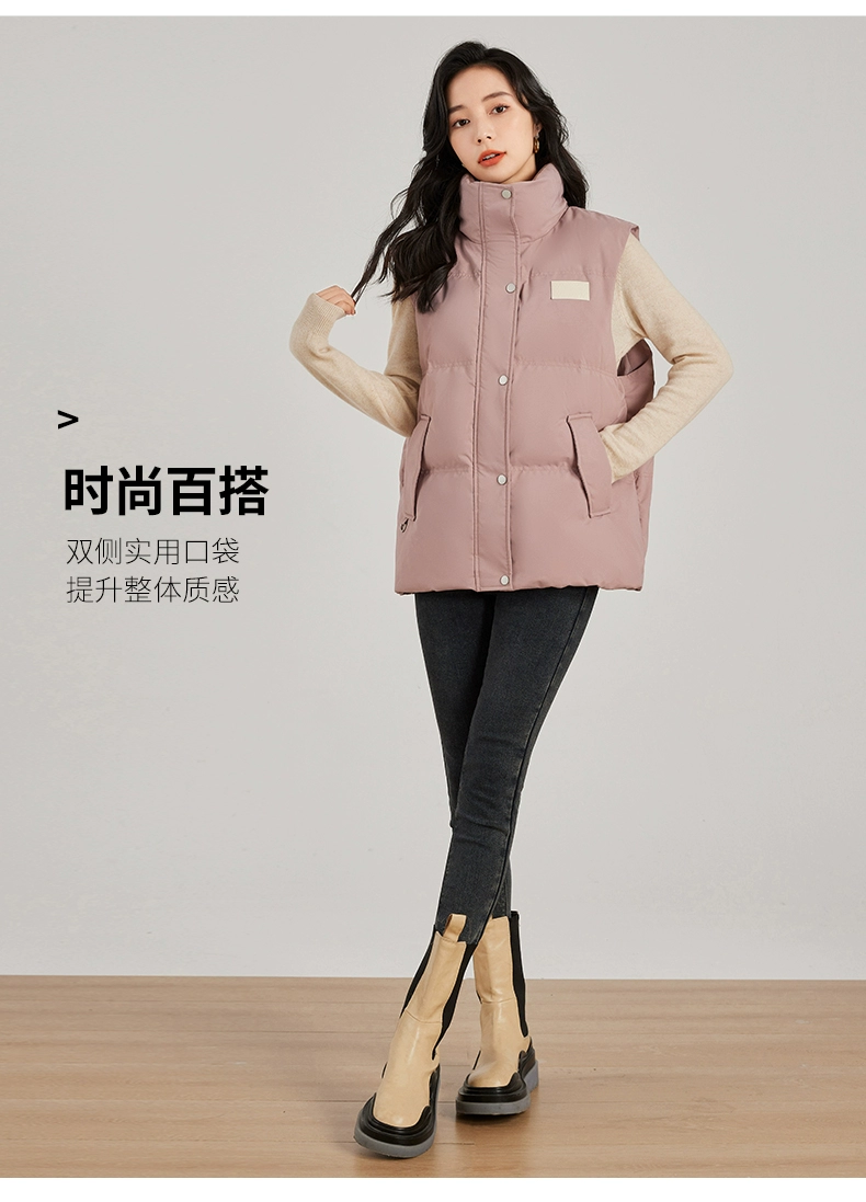 鸭鸭 女士短款立领羽绒马甲 多色 99元包邮（需领券） 值值值-买手聚集的地方