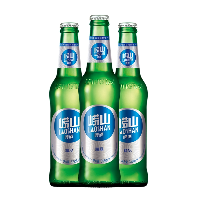 崂山啤酒 经典小瓶装316mL*24瓶 新低39.9元包邮（1.7元/瓶） 值值值-买手聚集的地方