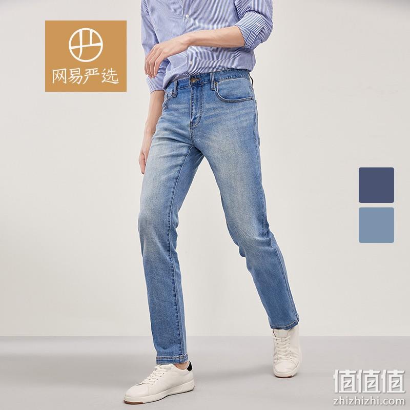 网易严选 男式基础弹力直筒牛仔裤 3550325 109元包邮（双重优惠） 值值值-买手聚集的地方