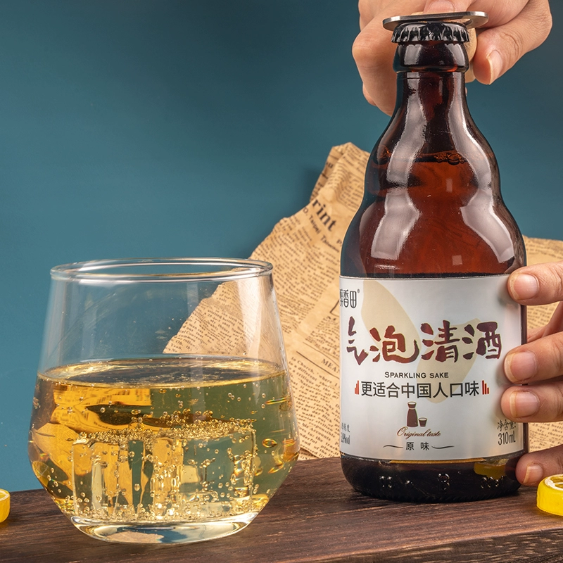 醉香田 低度气泡清酒微醺果酒 310ml*2瓶 9.9元包邮（4.5元/瓶 ） 值值值-买手聚集的地方