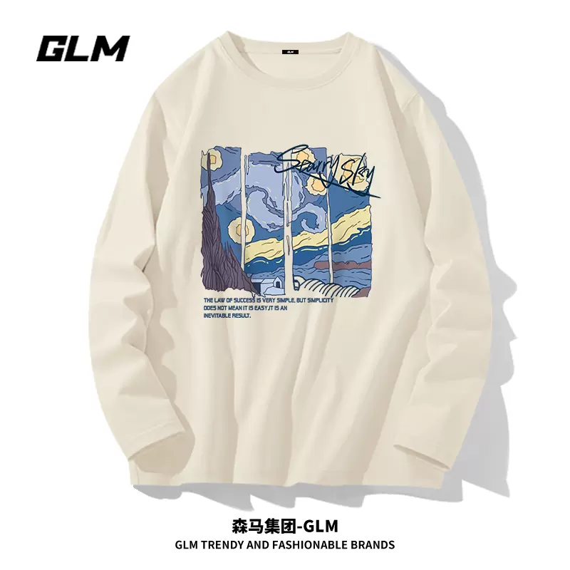 森马旗下轻商务潮牌 GLM 男士秋季重磅纯棉长袖T恤*2件 多色 59.8元包邮（29.9元/件） 值值值-买手聚集的地方