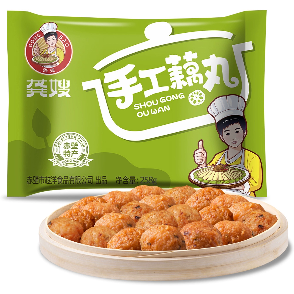 非遗文化承传人出品，龚嫂 手工藕丸 252g*2袋 19.8元包邮（拍2件） 值值值-买手聚集的地方