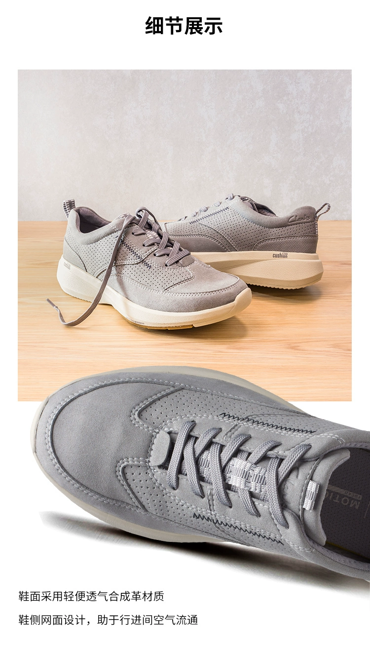 2023春夏款，Clarks 其乐 Lehman Mix 雷曼系列 男士轻量缓震休闲鞋 多色多码 392.49元（天猫旗舰店折后699元） 值值值-买手聚集的地方
