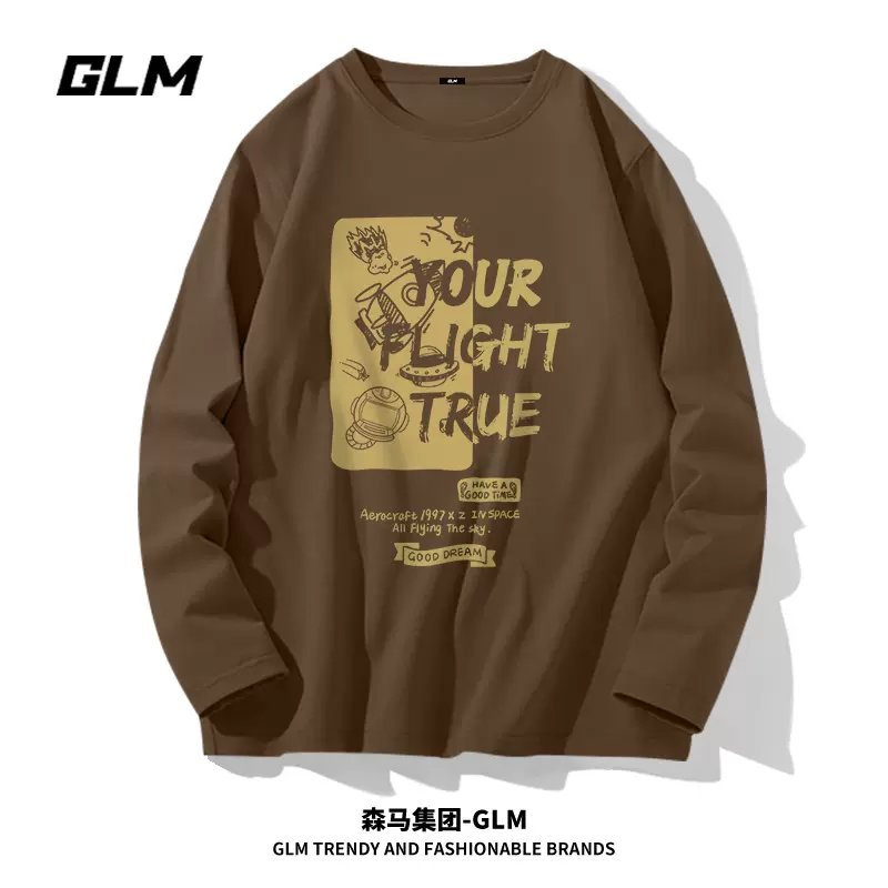 森马旗下轻商务潮牌 GLM 男士秋季重磅纯棉长袖T恤*2件 多色 59.8元包邮（29.9元/件） 值值值-买手聚集的地方