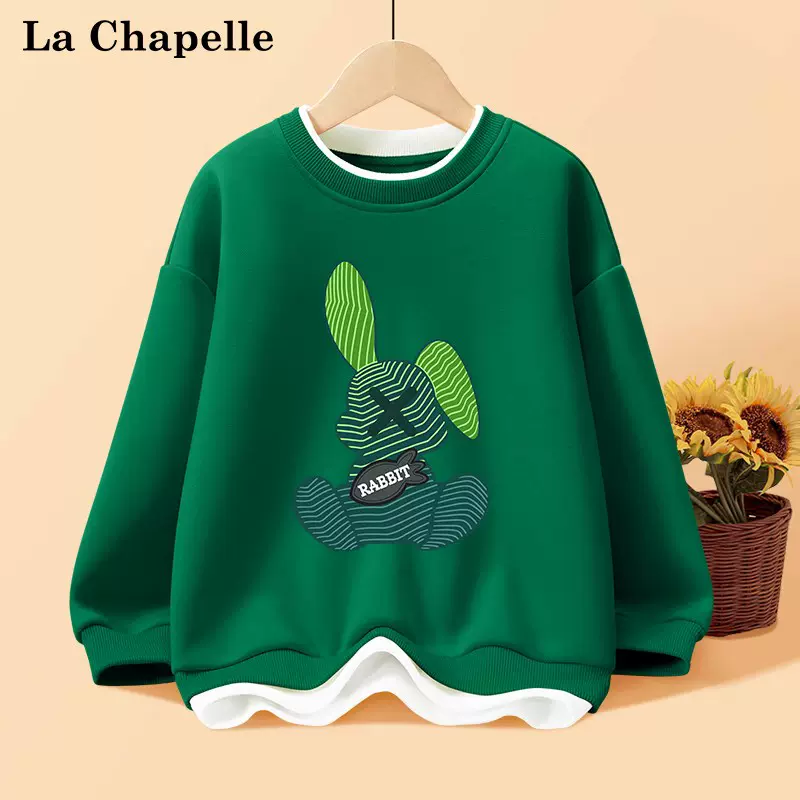 La Chapelle 拉夏贝尔 2023新款 儿童连帽/圆领卫衣假两件外套 （120-160码）多款 29.9元包邮（需领券） 值值值-买手聚集的地方