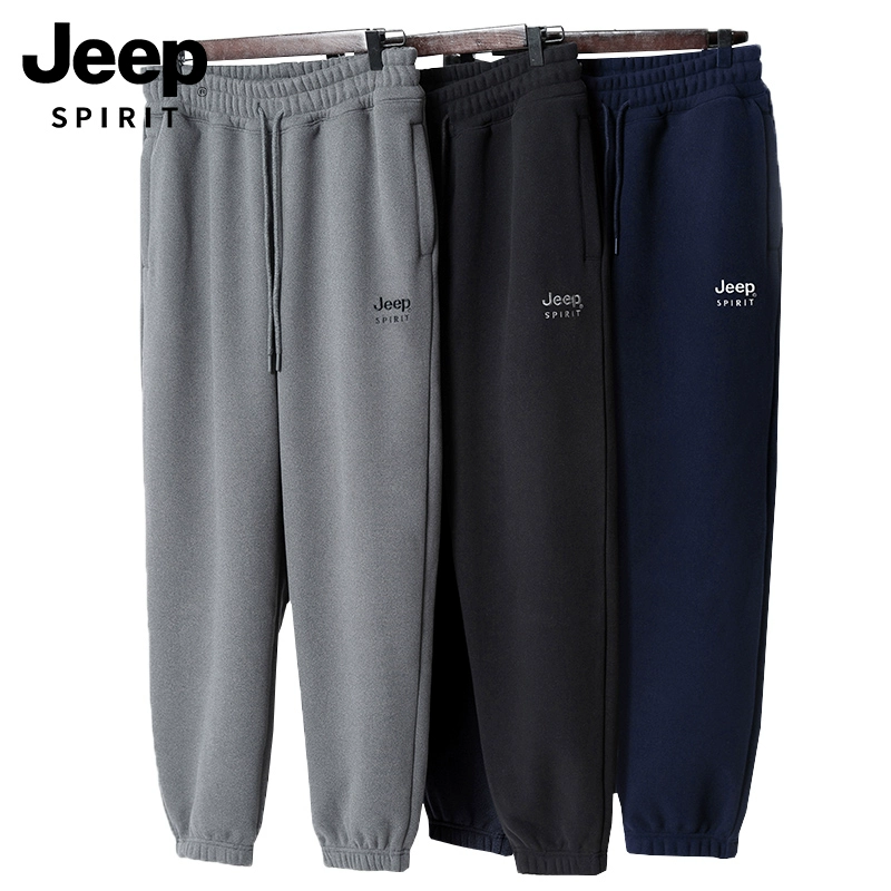JEEP SPIRIT 2023秋冬新款男士休闲裤加绒保暖弹力束脚休闲卫裤 3色 89元包邮（需领券） 值值值-买手聚集的地方