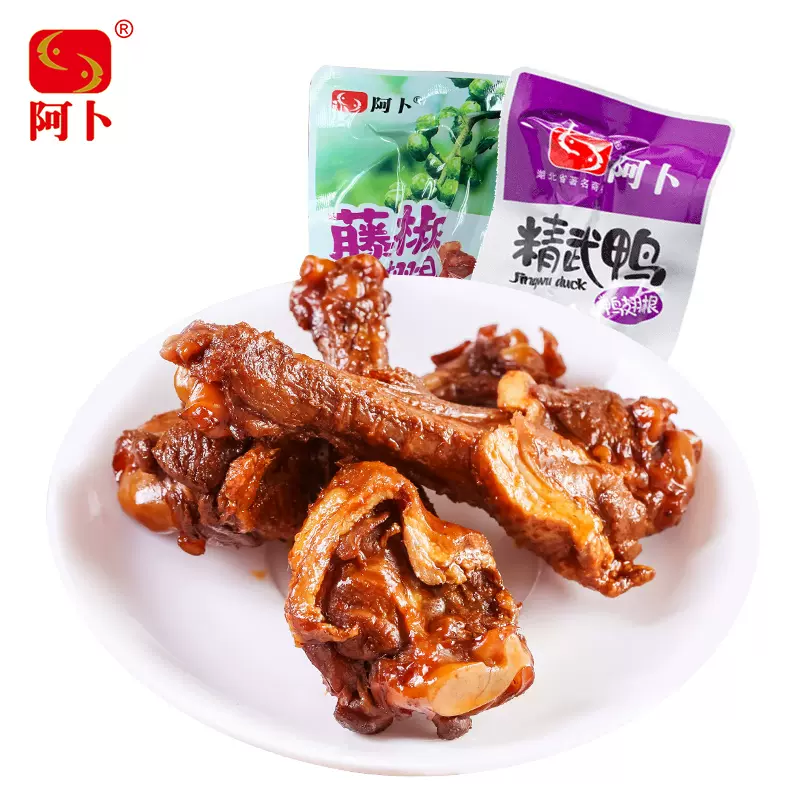 武汉特产，阿卜 精武鸭翅根熟食真空包装 400g 19.8包邮（双重优惠） 值值值-买手聚集的地方