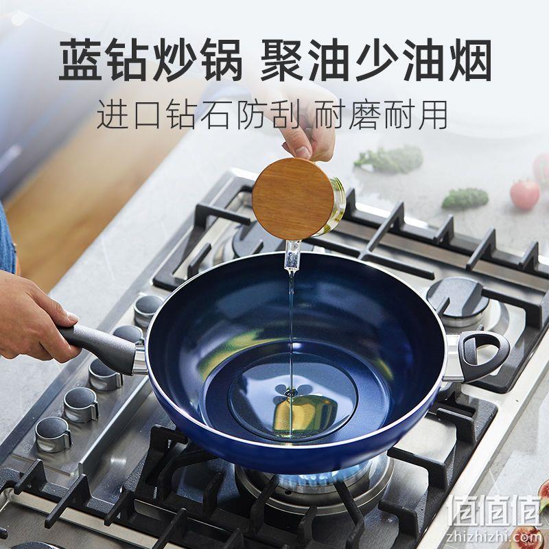 比利时 Blue Diamond 蓝钻平底陶瓷不粘锅3件套（32cm炒锅+22cm汤锅+26cm煎锅） 299元包邮（需领券） 值值值-买手聚集的地方
