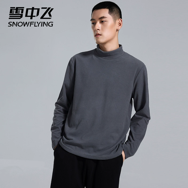 Snow Flying 雪中飞 男士圆领/半高领保暖打底衫 多色 新低19.9元包邮（需用券） 值值值-买手聚集的地方