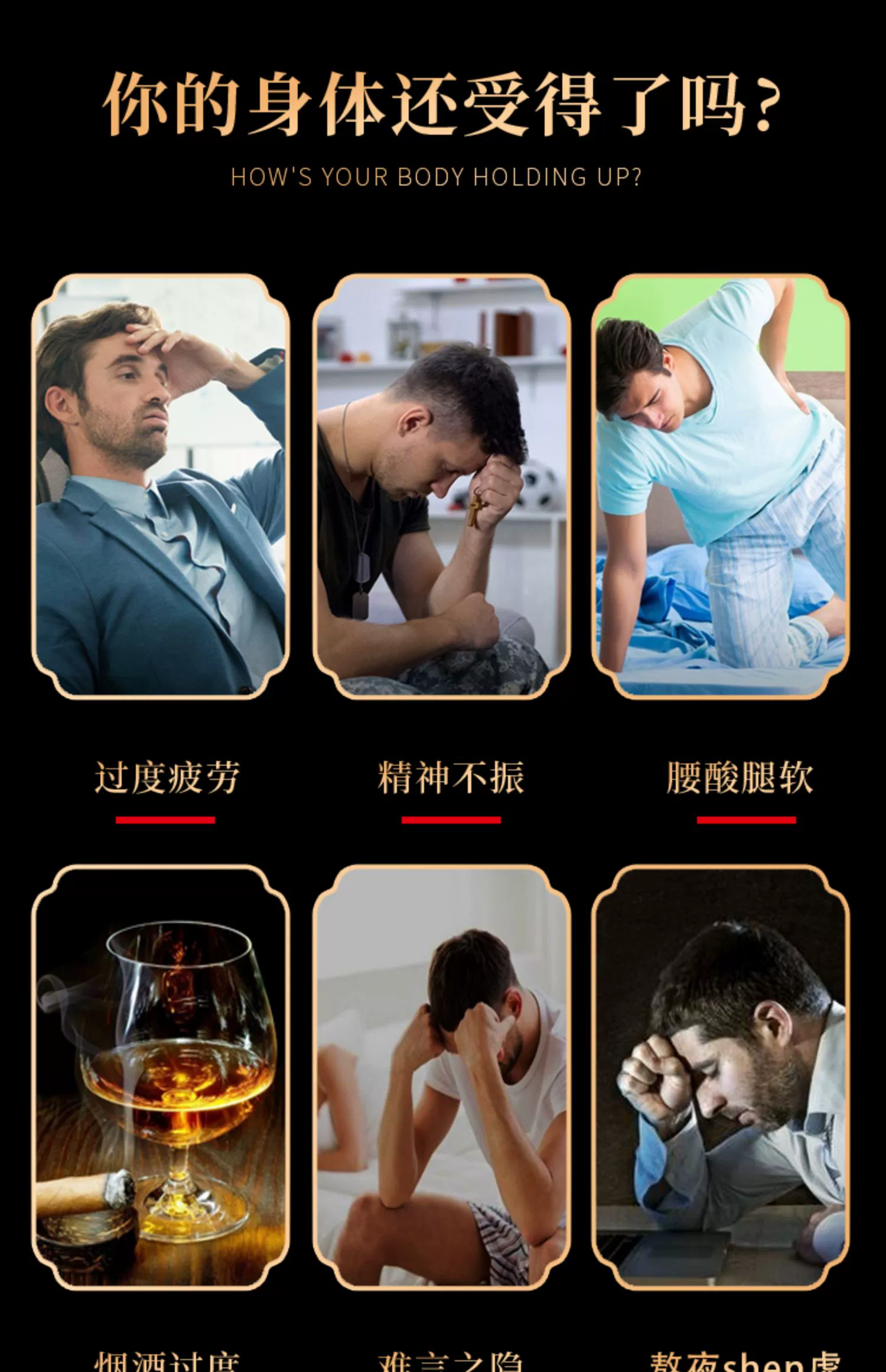 今典鲜 正阳素人参玛咖黄精养生颗粒 2g*20袋 史低19.9元包邮（需领券） 值值值-买手聚集的地方