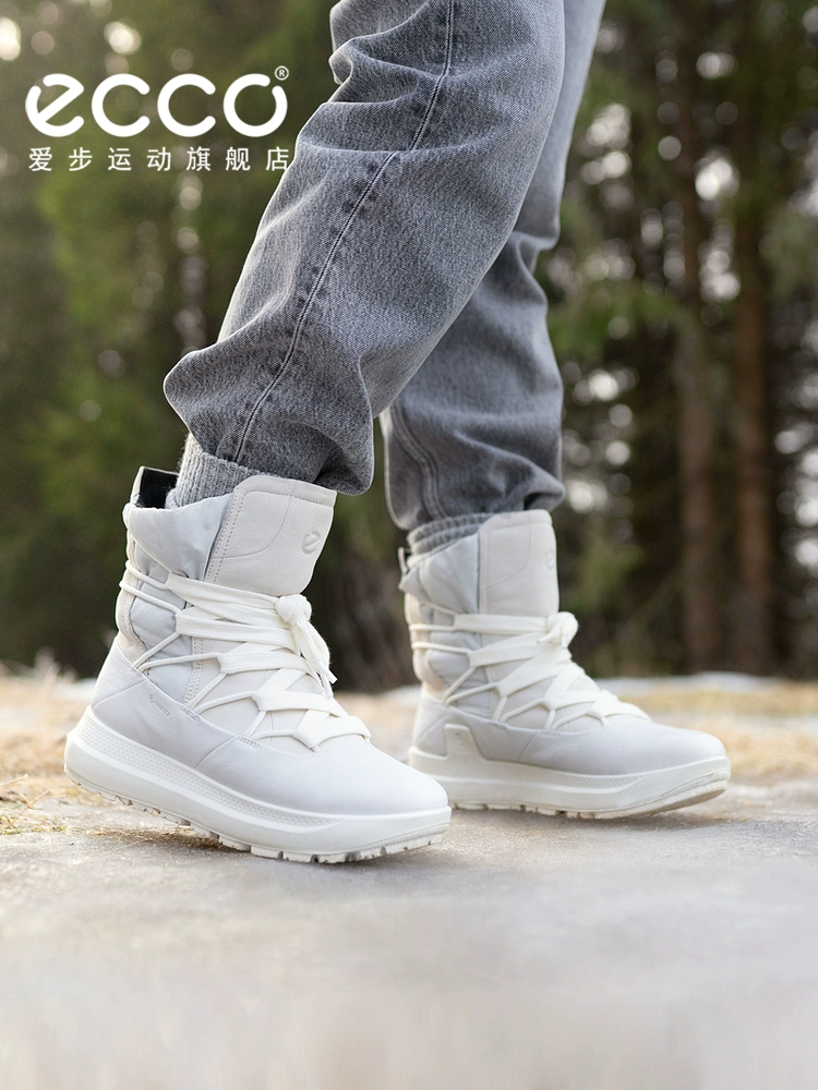 ECCO 爱步 Solice赛冬系列 女士Gore-Tex®牦牛皮抓地防滑雪地靴 420163 819.42元 值值值-买手聚集的地方