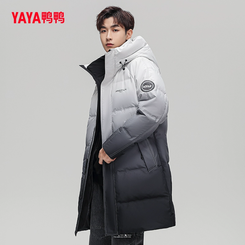 鸭鸭 2023年秋冬新款中长款连帽渐变时尚羽绒服 3色 299元包邮（需领券） 值值值-买手聚集的地方