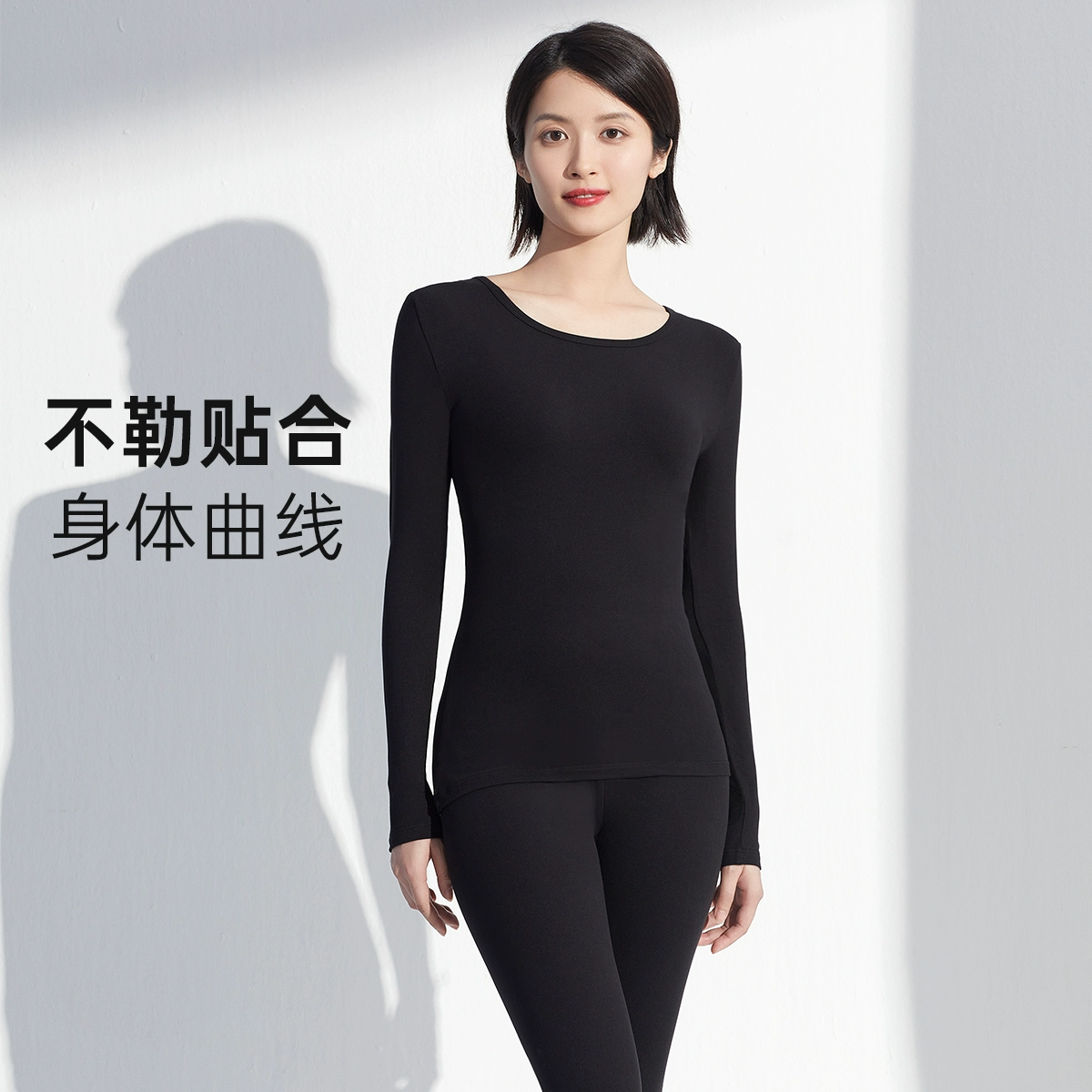 Ordifen 欧迪芬 女士养肤QQ棉氨基酸保暖内衣套装*2套 3色 新低99元包邮（49.5元/套） 值值值-买手聚集的地方