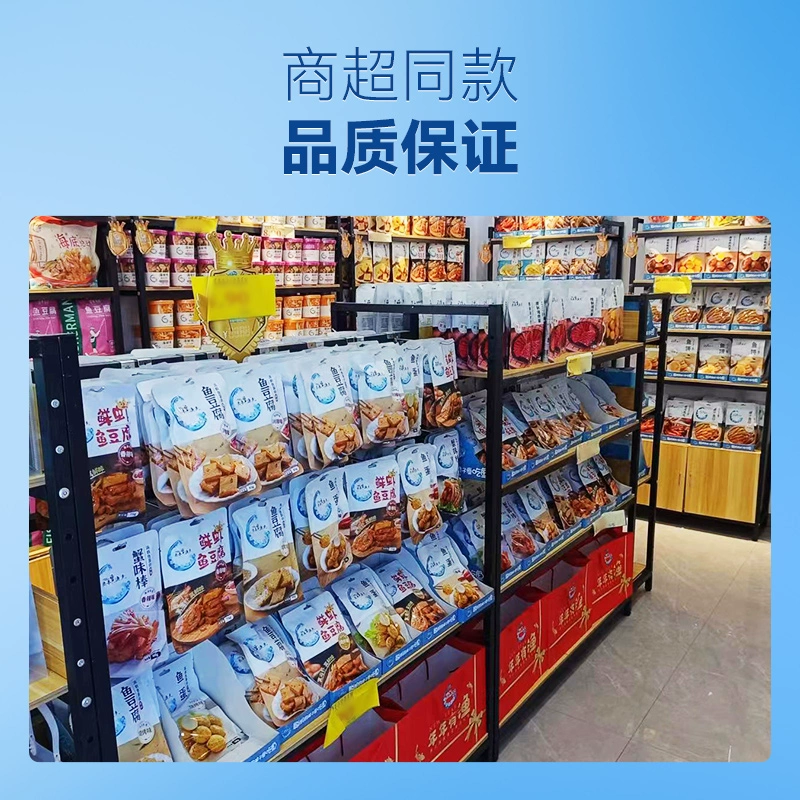 炎亭渔夫 6口味速食海鲜米粉 124g*6杯 24.9元包邮（需领券） 值值值-买手聚集的地方