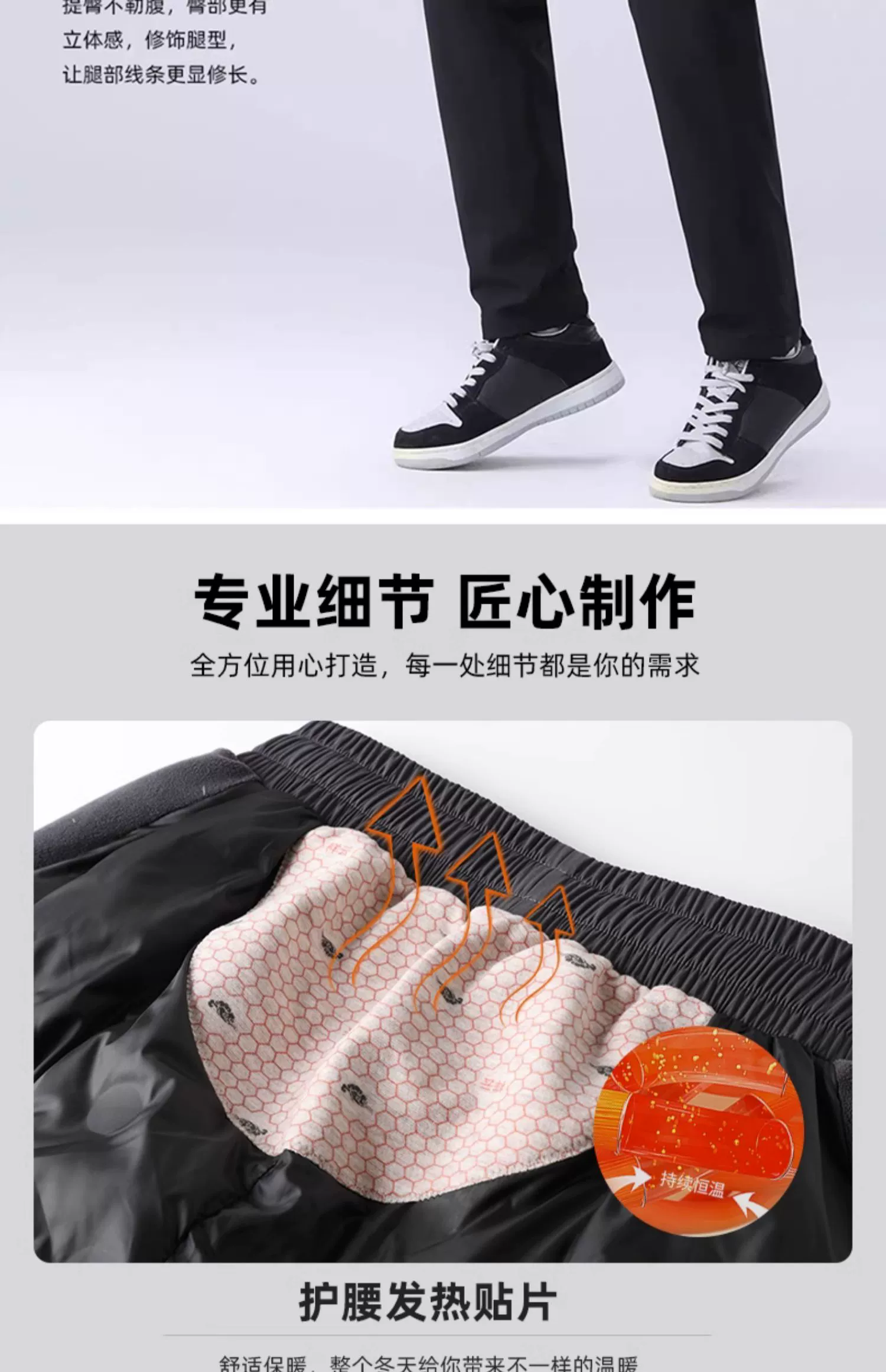 FORdoo 虎都 2023年秋冬男士90%白鸭绒宽松直筒保暖羽绒裤 2色 79元包邮（双重优惠） 值值值-买手聚集的地方