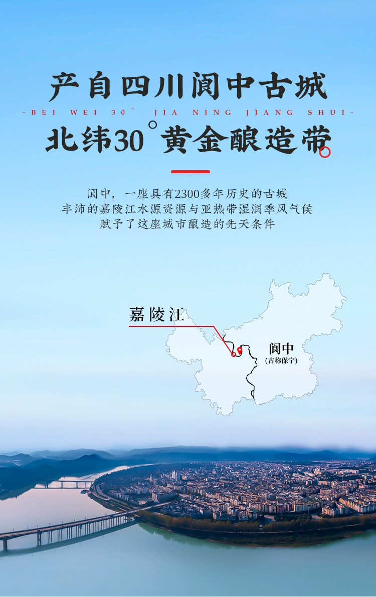 中国四大名醋，保宁醋 醋480ml+原酿黄豆酱油500ml+原酿草菇老抽500ml+鸡精100g 13.9元包邮（需领券） 值值值-买手聚集的地方
