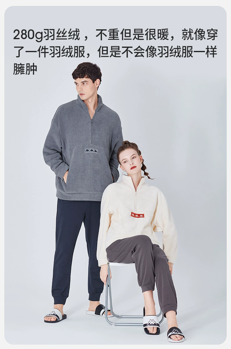 Kappa 情侣款摇粒绒加厚家居服外套 4色 KP2H1213 99元包邮（需领券） 值值值-买手聚集的地方