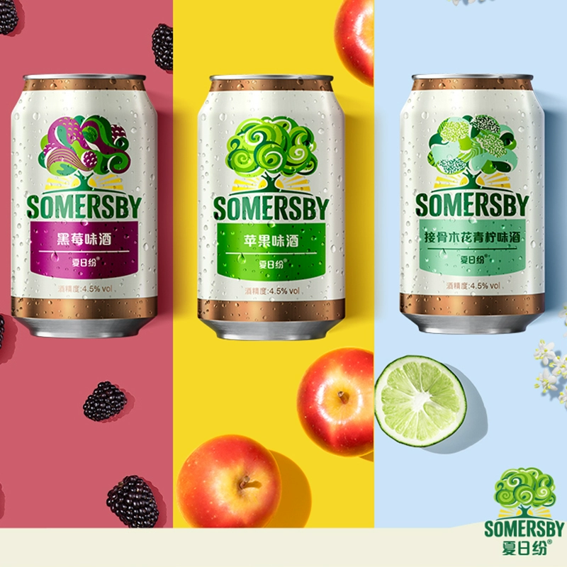 Carlsberg 嘉士伯 Somersby 夏日纷 混合口味果酒330ml*12罐 赠果味酒4瓶 79元包邮（需领券） 值值值-买手聚集的地方