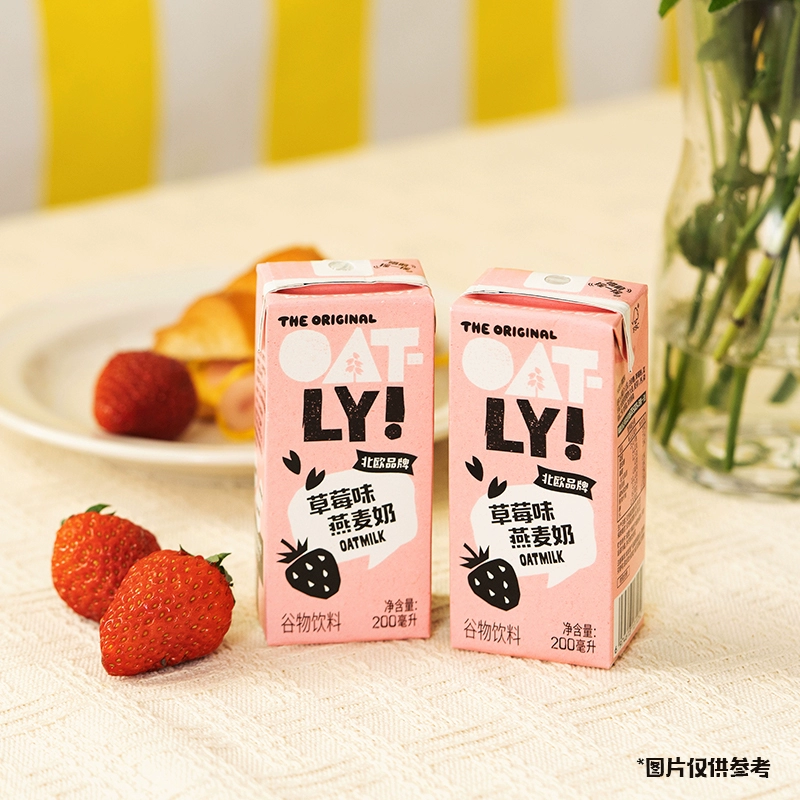 88VIP会员，OATLY 噢麦力 草莓味/香蕉味燕麦奶 200mL*12盒 38.55元，返5元猫超卡后 值值值-买手聚集的地方