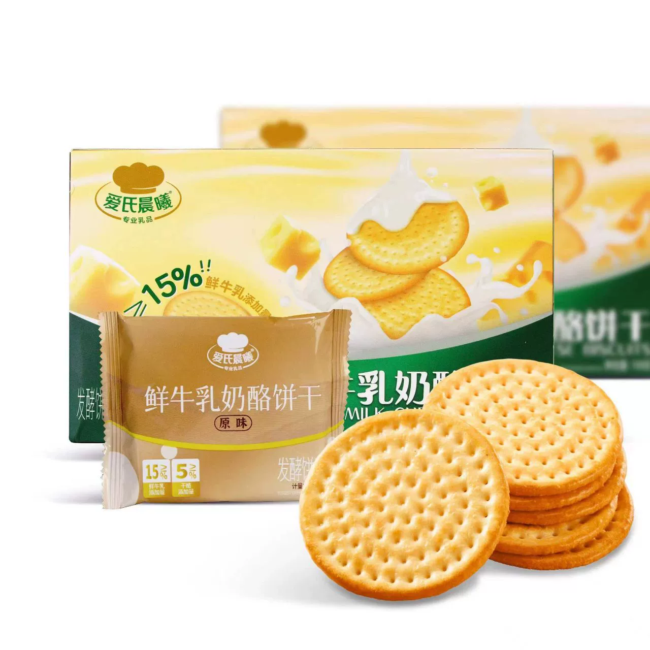 爱氏晨曦 鲜牛乳奶酪饼干 108g*3盒 19.9元包邮（需领券） 值值值-买手聚集的地方