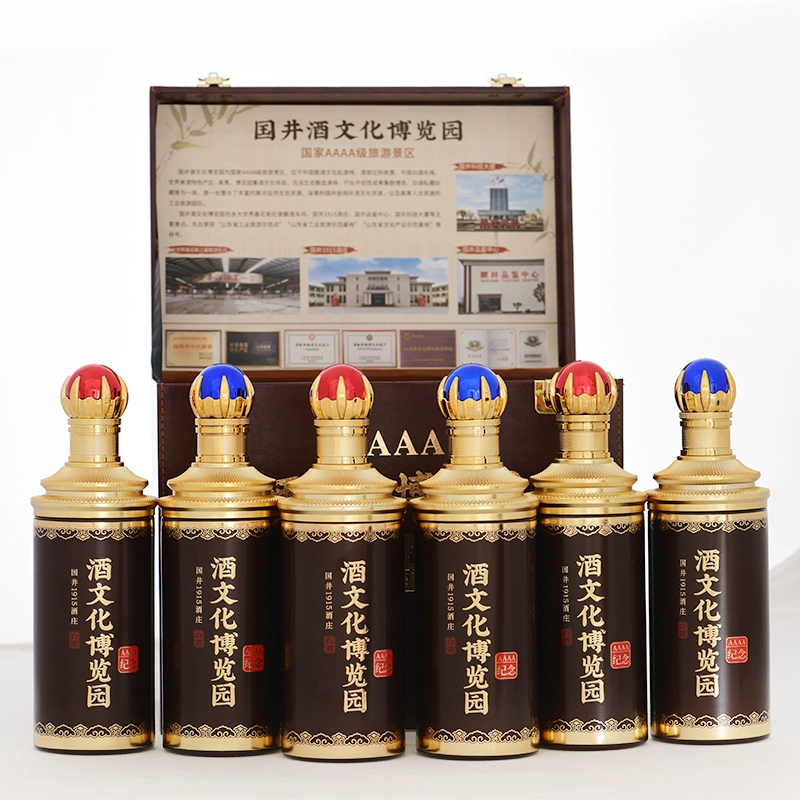 扳倒井 国井1915酒庄 酒文化博览园纪念酒 52度浓香型白酒500mL*6瓶礼盒装 299元包邮（需领券） 值值值-买手聚集的地方