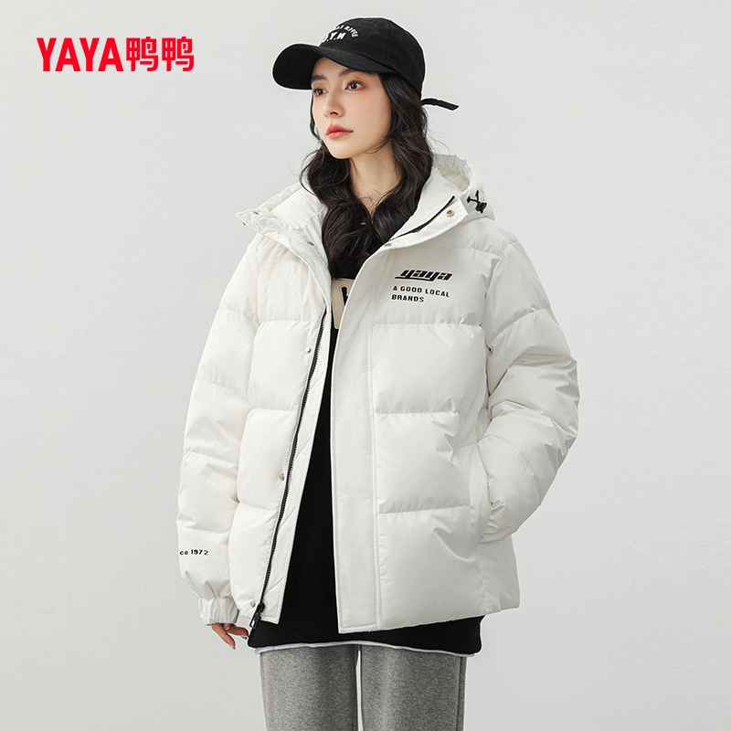 鸭鸭 2023年秋冬新品女士短款加厚连帽面包服羽绒服 4色 159元包邮（需领券） 值值值-买手聚集的地方