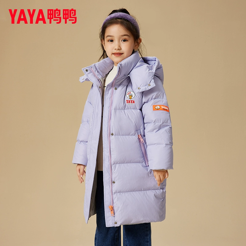 鸭鸭 2023秋冬新款男/女童中长款加厚90%羽绒服外套（110~160码）5色 169元包邮（需领券） 值值值-买手聚集的地方