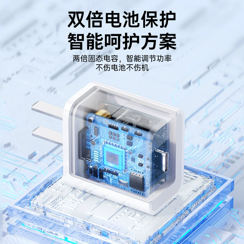3C认证，佰卡朗 苹果快充套装（PD35W快充头+1米PD闪充线） 12.9元包邮（需用券） 值值值-买手聚集的地方
