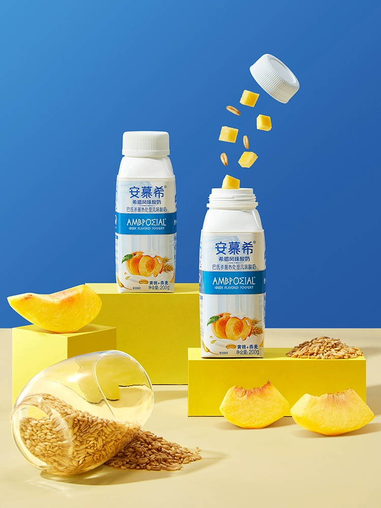 伊利 安慕希 高端颗粒系列希腊风味酸奶 10盒/12盒任选2箱 79.9元包邮（39.95元/箱） 值值值-买手聚集的地方