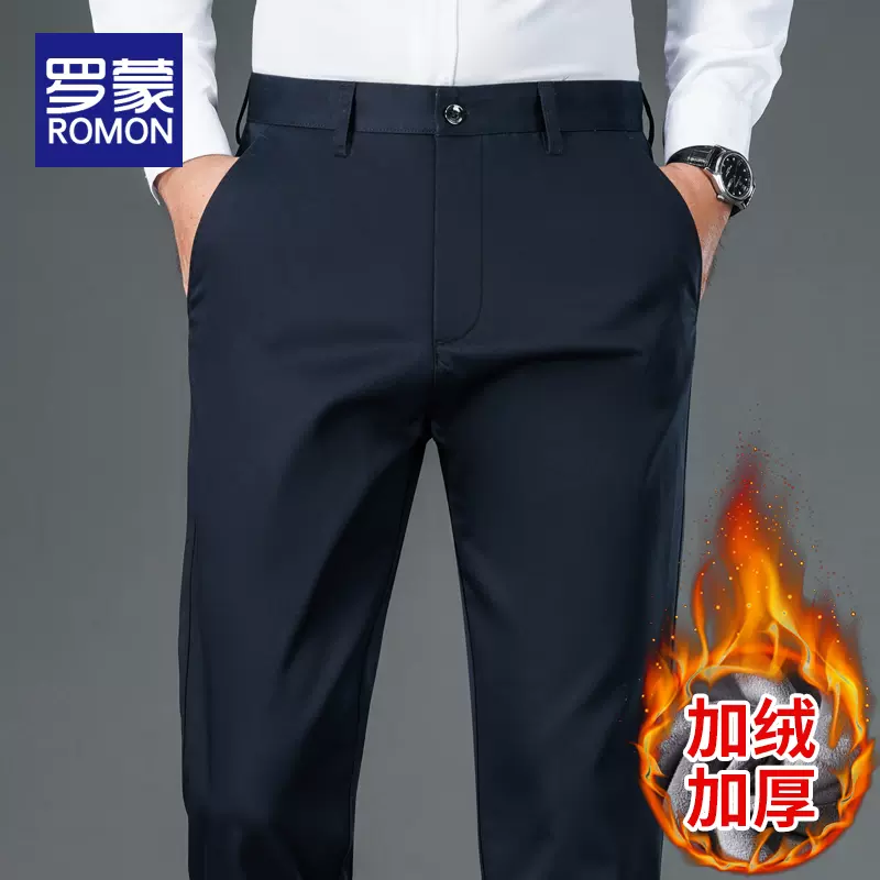 罗蒙 春秋/加绒弹力抗皱西裤 多色 78元包邮（需领券） 值值值-买手聚集的地方