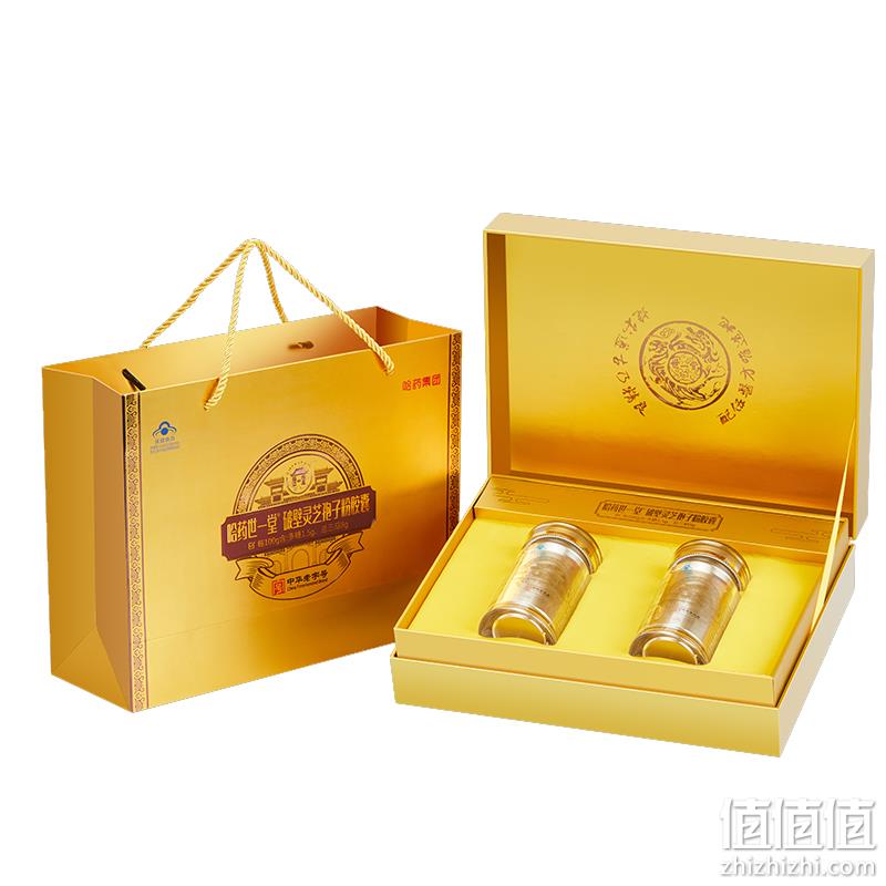 中华老字号，哈药集团 世一堂 破壁灵芝孢子粉胶囊 0.3g*60粒/瓶*2瓶礼盒装 赠鸡内金咀嚼片120片 新低129元包邮（需领券） 值值值-买手聚集的地方