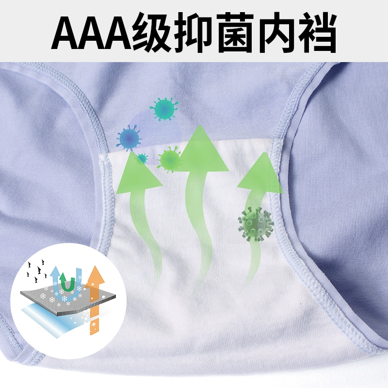 Kappa 2023秋季新品女款简约糖果色多巴胺三角内裤 3条 49.9元包邮（需领券） 值值值-买手聚集的地方