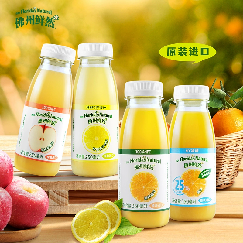 山姆同款，佛州鲜然 法国进口NFC多口味果汁 250ml*8瓶 58.9元包邮 值值值-买手聚集的地方