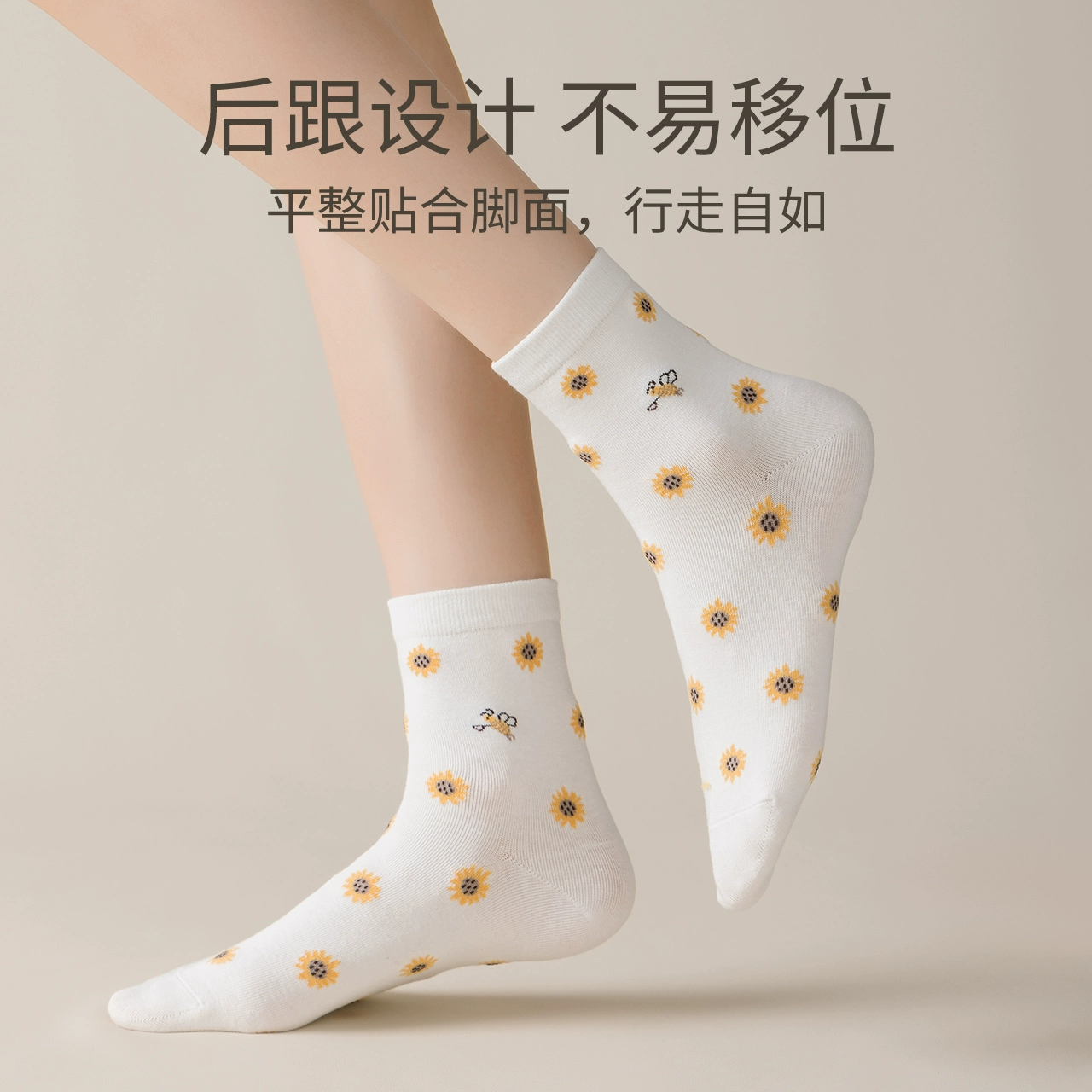 CARAMELLA 女士纯棉船袜/中筒袜 10双 花色随机 28.9元包邮（双重优惠） 值值值-买手聚集的地方