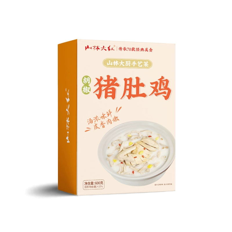 上海地标美食，山林大红 胡椒猪肚鸡 600g 25.9元包邮 值值值-买手聚集的地方