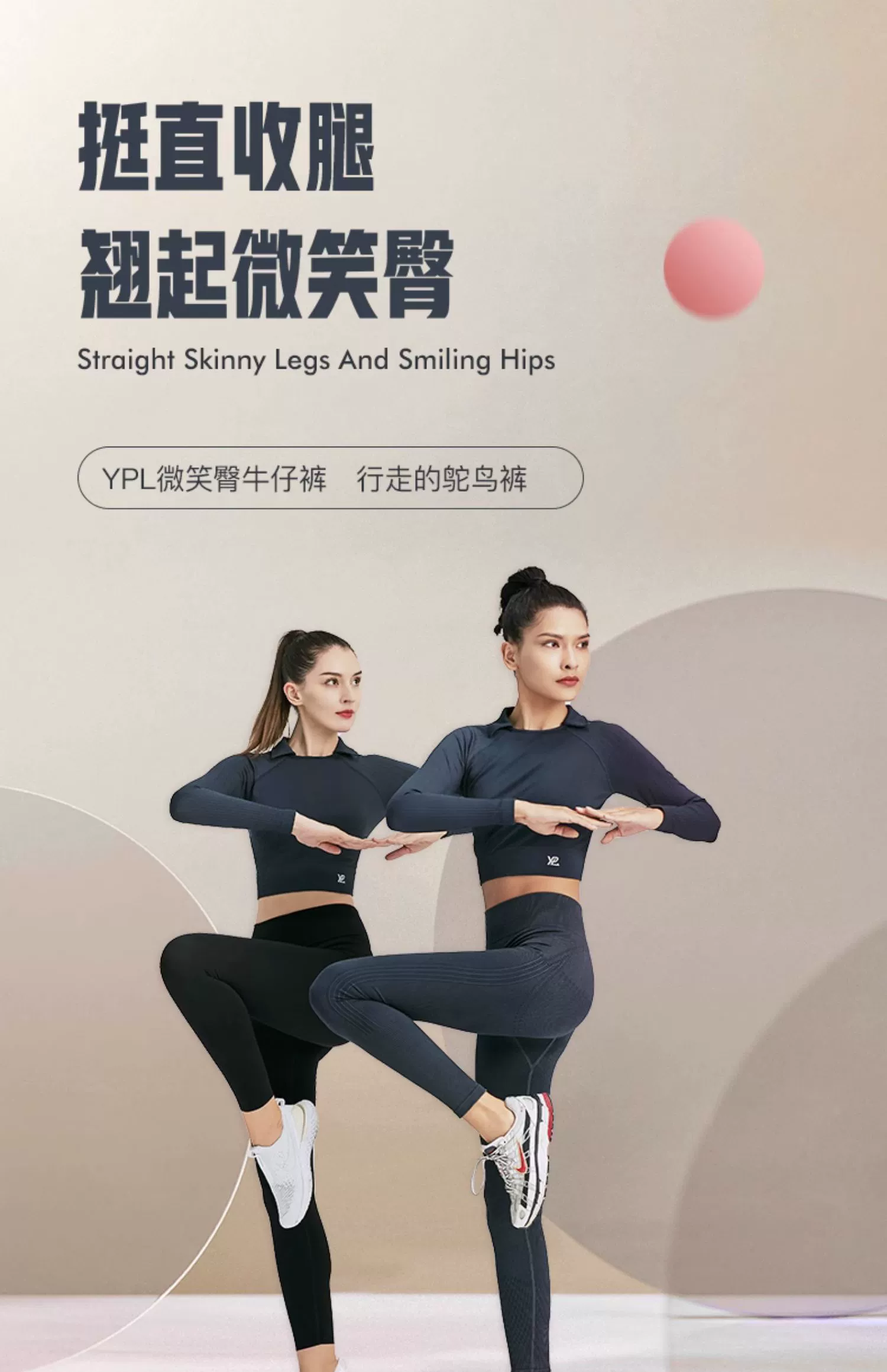YPL 蜜桃臀牛仔裤打底紧身鲨鱼裤 新低49元包邮（需领券） 值值值-买手聚集的地方