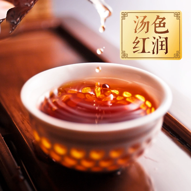 虎标 云南七子饼茶/七号经典普洱茶熟茶 150g*3饼 86元包邮（多重优惠） 值值值-买手聚集的地方