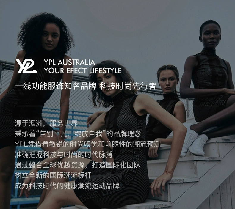 YPL 蜜桃臀牛仔裤打底紧身鲨鱼裤 新低49元包邮（需领券） 值值值-买手聚集的地方