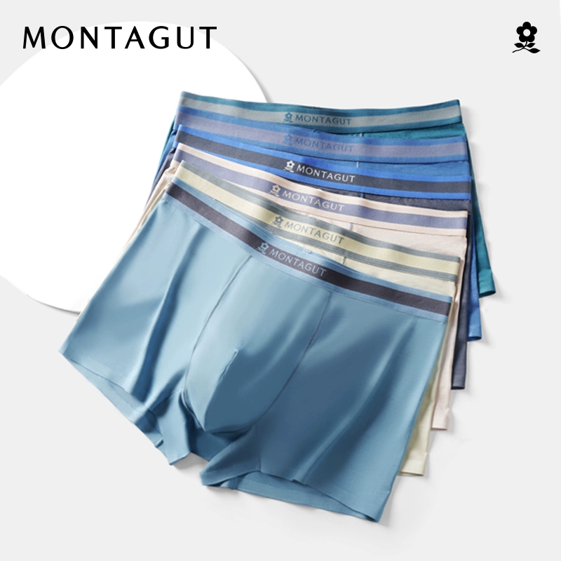 Montagut 梦特娇 80S莫代尔桑蚕丝5A抑菌裆四角内裤 3条礼盒装 多色 29.9元包邮 值值值-买手聚集的地方