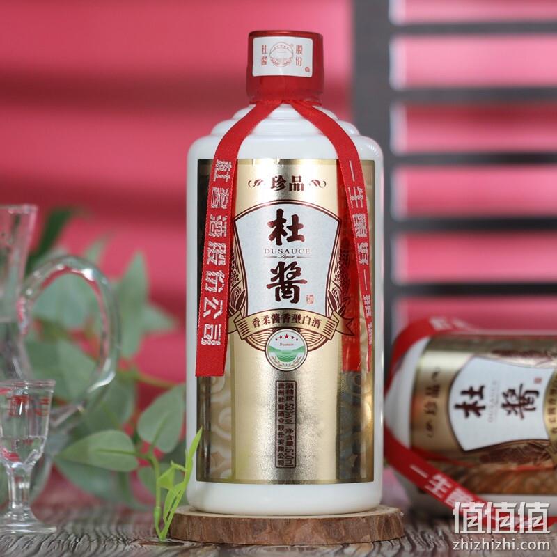 杜酱 珍品 53度香柔酱香型白酒500mL*6瓶整箱装 3个手提袋 399元包邮（需领券） 值值值-买手聚集的地方