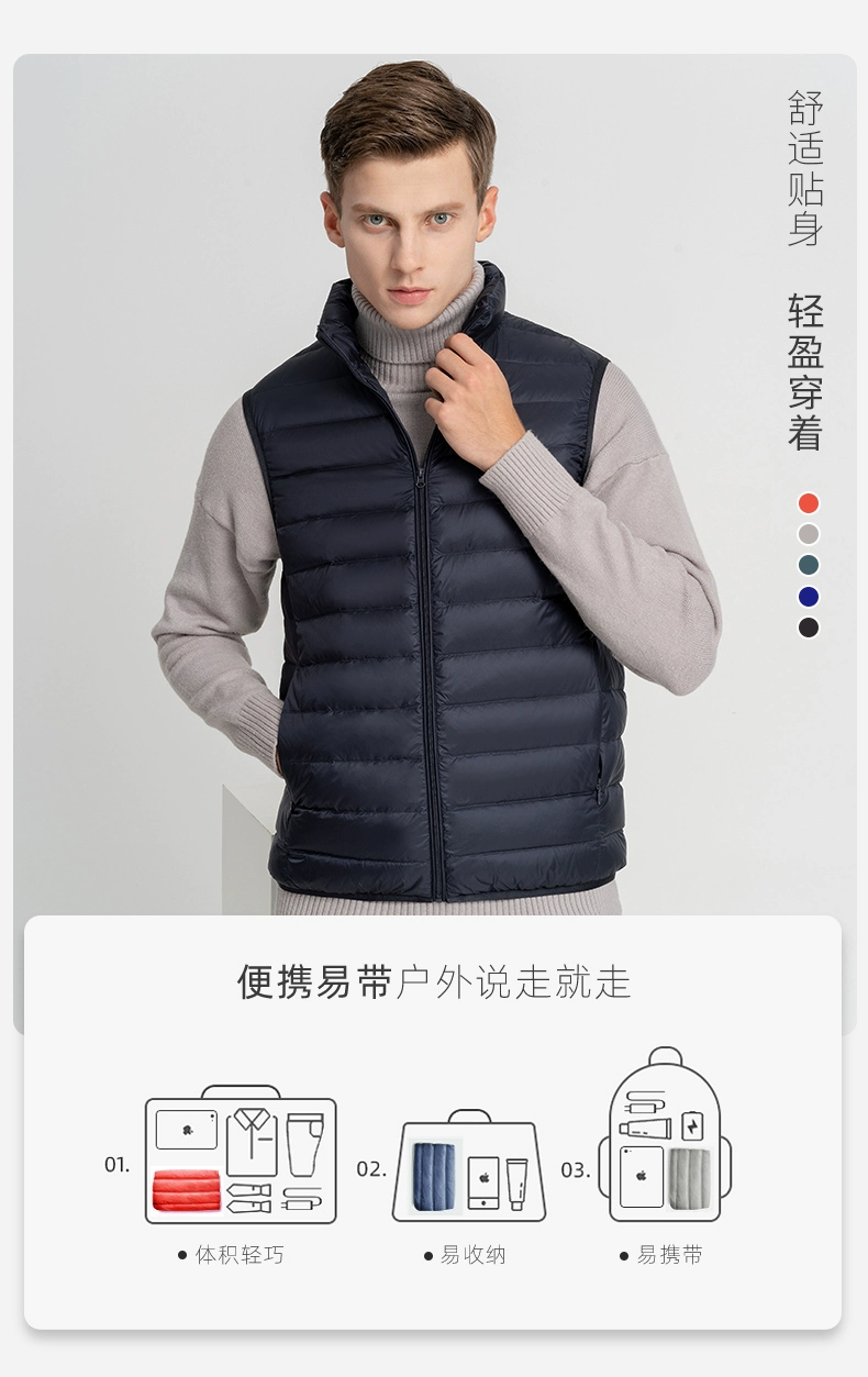 SNOW FLYING 雪中飞 男士轻薄短款保暖羽绒马甲 5色 79元包邮 值值值-买手聚集的地方