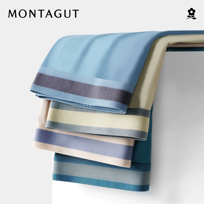 Montagut 梦特娇 80S莫代尔桑蚕丝5A抑菌裆四角内裤 3条礼盒装 多色 29.9元包邮 值值值-买手聚集的地方